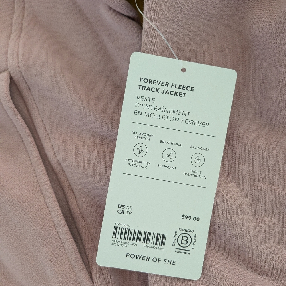 Athleta Forever Fleece Track Jacket NWT - Picture 5 of 5